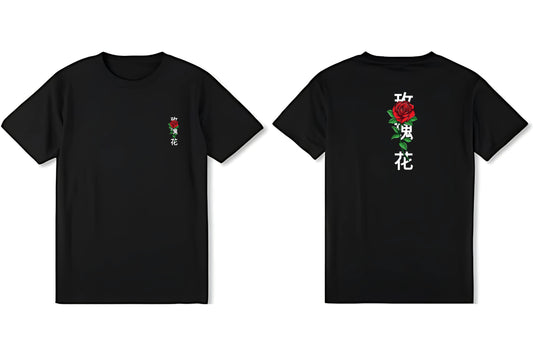 Rosa roja con letras chinas